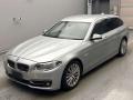 2013 BMW 5 Series
