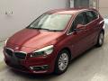 2015 BMW 2 Series