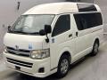 2011 Toyota Regiusace Van