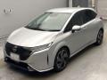 2023 Nissan Aura