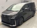 2023 Toyota Vellfire Hybrid