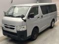 2021 Toyota Hiace Van