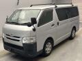 2014 Toyota Hiace Van