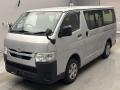 2023 Toyota Hiace Van