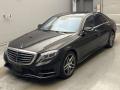 2014 Mercedes Benz S-Class