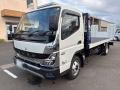 2026 Mitsubishi Fuso Canter