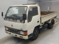 1992 Mitsubishi Fuso Canter