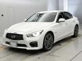 2014 Nissan Skyline