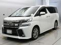 2016 Toyota Vellfire