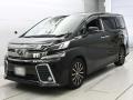 2016 Toyota Vellfire