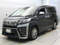 2021 Toyota Vellfire Hybrid