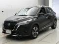 2021 Nissan KIX