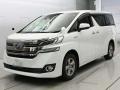 2015 Toyota Vellfire Hybrid