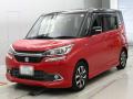 2016 Suzuki Solio Bandit