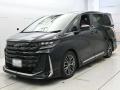 2024 Toyota Vellfire Hybrid