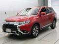 2020 Mitsubishi Outlander