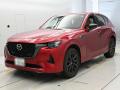 2024 Mazda CX-60