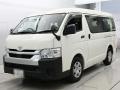 2025 Toyota Hiace Wagon