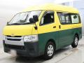 2017 Toyota Hiace Van