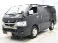 2022 Toyota Hiace Van