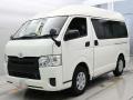 2017 Toyota Regiusace Van