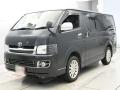 2005 Toyota Hiace Van