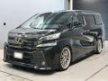 2017 Toyota Vellfire