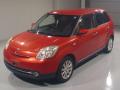 2012 Mazda Verisa