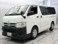 2011 Toyota Regiusace Van