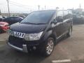 2015 Mitsubishi Delica D5