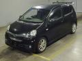 2015 Daihatsu Mira e:S