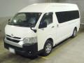 2024 Toyota Hiace Commuter