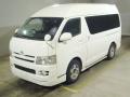 2005 Toyota Hiace Van