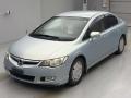 2007 Honda Civic Hybrid