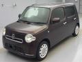 2013 Daihatsu Mira Cocoa