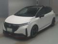 2025 Nissan Aura