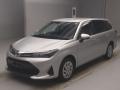 2023 Toyota Corolla Fielder