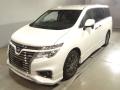 2020 Nissan Elgrand