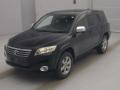 2009 Toyota Vanguard