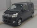 2020 Daihatsu Move