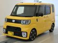 2015 Daihatsu Wake