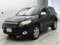 2008 Toyota Vanguard