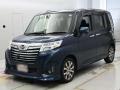 2017 Daihatsu Thor