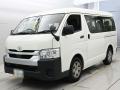 2023 Toyota Hiace Wagon