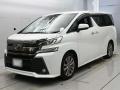 2018 Toyota Vellfire