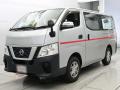 2019 Nissan NV350 CARAVAN VAN
