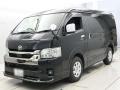 2023 Toyota Hiace Van