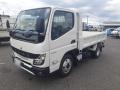 2026 Mitsubishi Fuso Canter