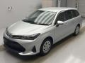2023 Toyota Corolla Fielder