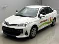 2020 Toyota Others